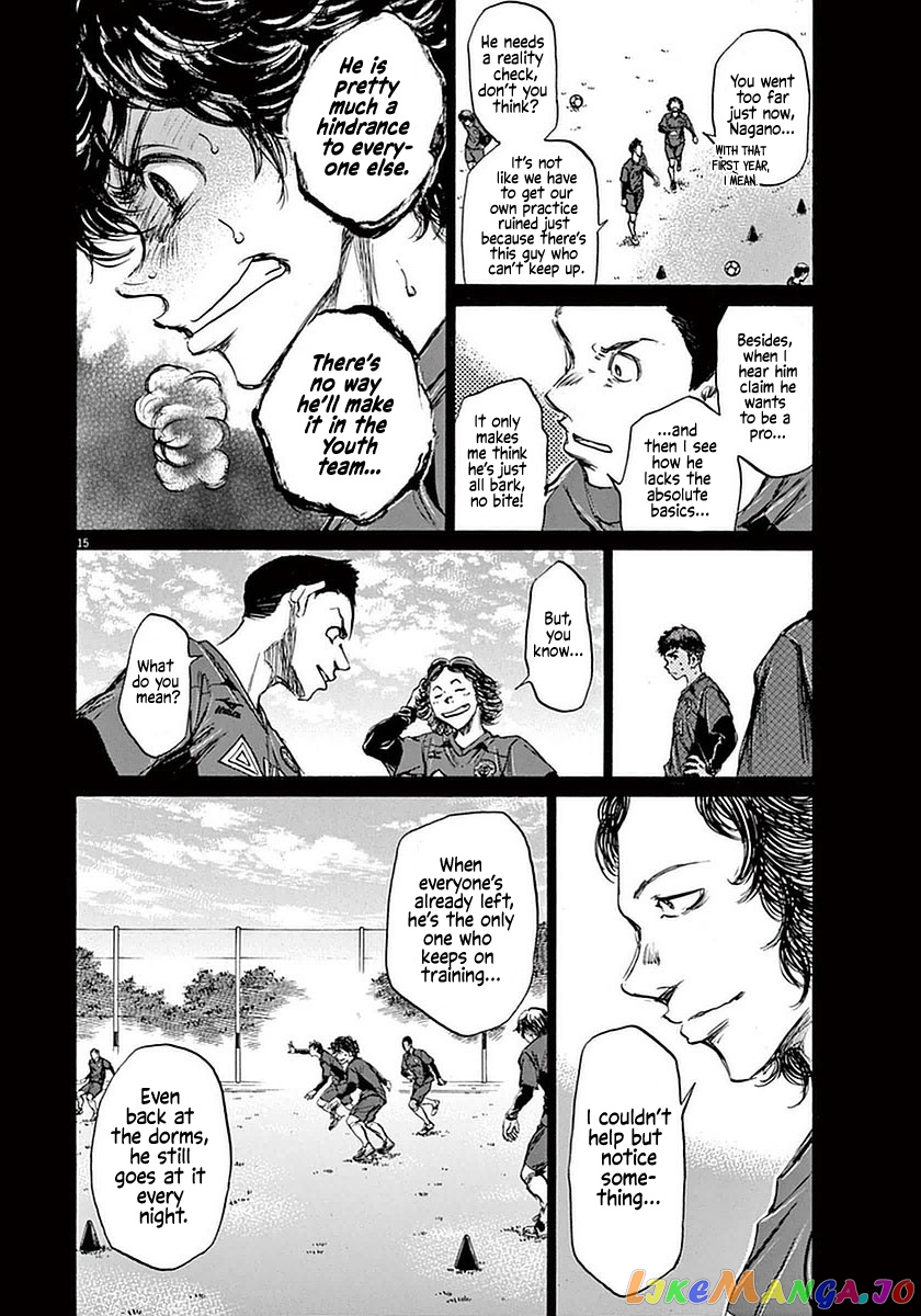 Ao Ashi, Chapter 36 image 14